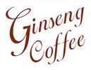 Ginseng Coffee SA - No1 Supplier of Ginseng Coffee