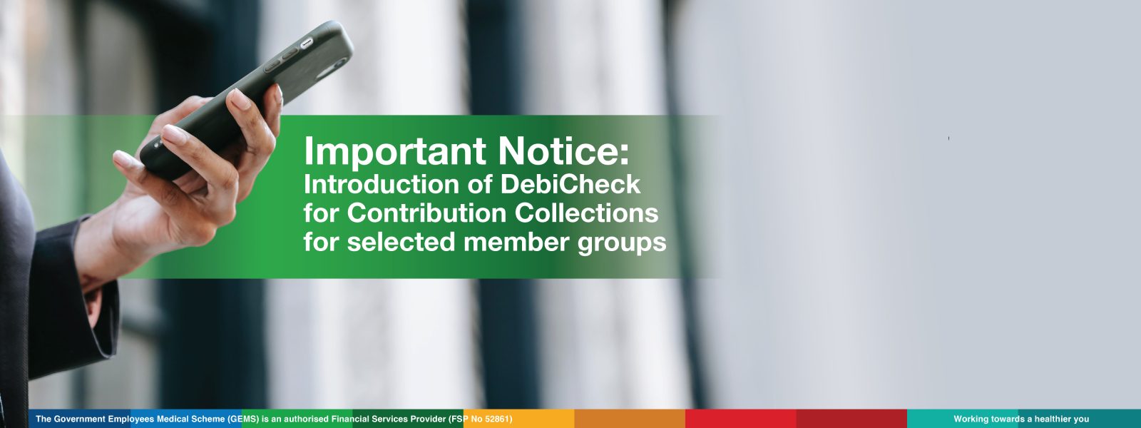 Government Employees Medical Scheme (GEMS)