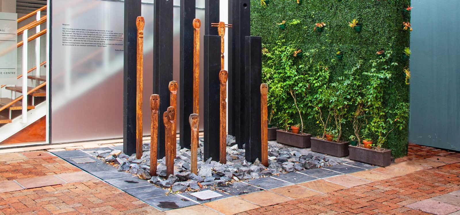 Cape Town Holocaust Centre