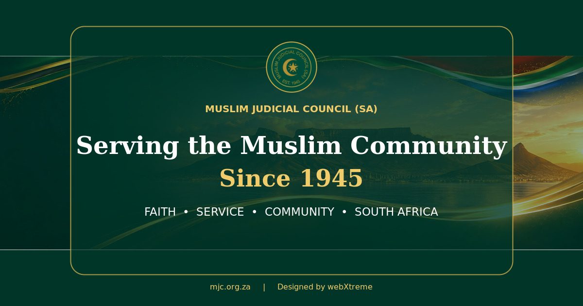 Muslim Judicial Council Halaal Trust